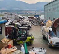 마산합포구,마산회원구,진해구,고철,비철,고물상…